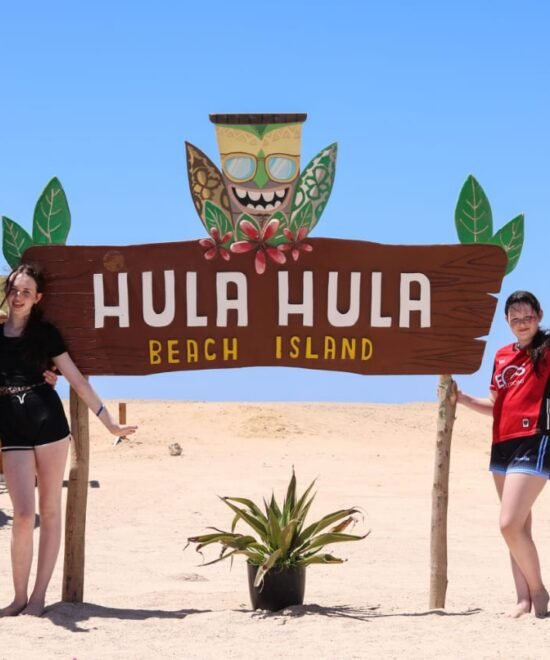 Hula Hula Island